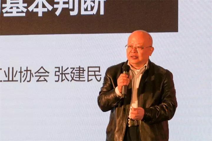 中國印刷及設備器材工業協會副秘書長兼數碼與網絡印刷分會秘書長張建民.webp.jpg